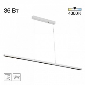 Подвесной светильник Citilux EDGE CL720010N в Югорске - yugorsk.ok-mebel.com | фото 3