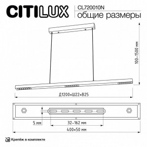 Подвесной светильник Citilux EDGE CL720010N в Югорске - yugorsk.ok-mebel.com | фото 7