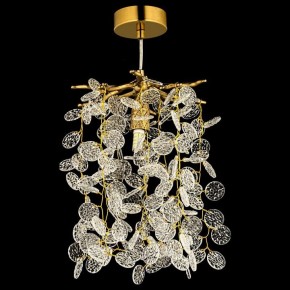 Подвесной светильник Dio D’Arte Tavenna Antigue Tavenna H 1.5.21.102 A в Югорске - yugorsk.ok-mebel.com | фото 3