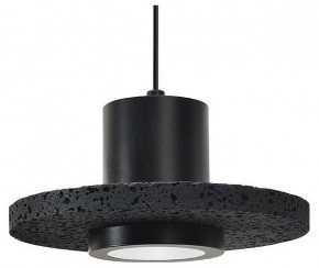 Подвесной светильник Divinare Cottero 2213/06 SP-5 в Югорске - yugorsk.ok-mebel.com | фото