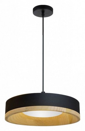 Подвесной светильник Divinare Vaso 5119/06 SP-12 в Югорске - yugorsk.ok-mebel.com | фото 2