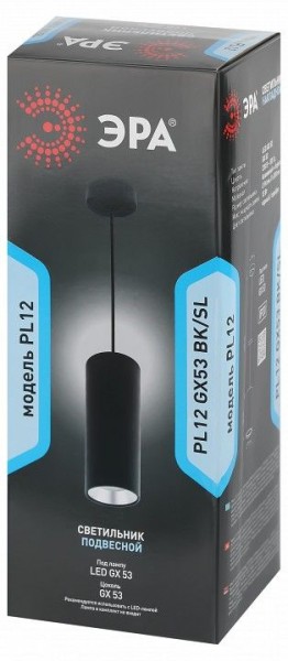 Подвесной светильник Эра  PL12 GX53 BK/SL в Югорске - yugorsk.ok-mebel.com | фото 6