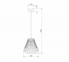 Подвесной светильник Eurosvet Cesta 40016/1 LED коричневый в Югорске - yugorsk.ok-mebel.com | фото 5