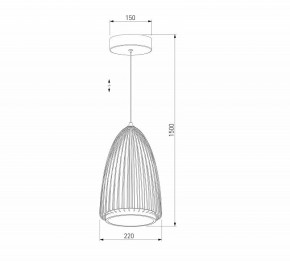 Подвесной светильник Eurosvet Comodita 40009/1 LED черный в Югорске - yugorsk.ok-mebel.com | фото 5