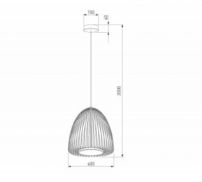 Подвесной светильник Eurosvet Comodita 40010/1 LED черный в Югорске - yugorsk.ok-mebel.com | фото 6
