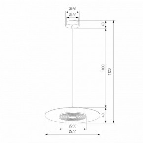 Подвесной светильник Eurosvet Kontur 40030/1 LED черный в Югорске - yugorsk.ok-mebel.com | фото 4