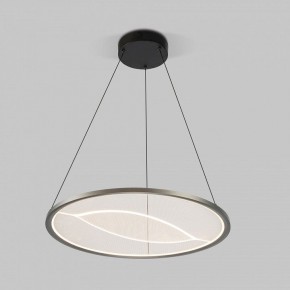 Подвесной светильник Eurosvet Occhio 40027/1 LED серый в Югорске - yugorsk.ok-mebel.com | фото