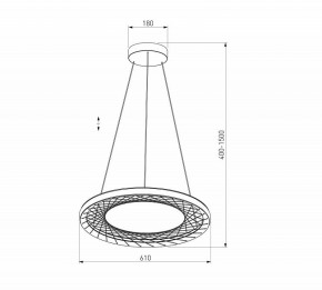Подвесной светильник Eurosvet Parafe 40024/1 LED серый в Югорске - yugorsk.ok-mebel.com | фото 5