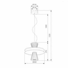 Подвесной светильник Eurosvet Titania 40028/1 LED белый в Югорске - yugorsk.ok-mebel.com | фото 4