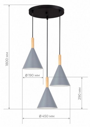 Подвесной светильник EVOLUCE Arket SLE1255-433-03 в Югорске - yugorsk.ok-mebel.com | фото 3