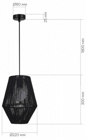 Подвесной светильник EVOLUCE ETTAN SLE6025-413-01 в Югорске - yugorsk.ok-mebel.com | фото 6