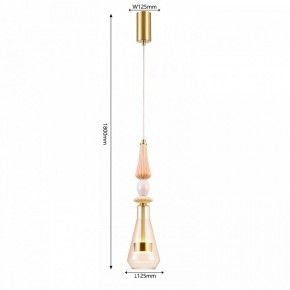 Подвесной светильник Favourite Dolci 4464-1P в Югорске - yugorsk.ok-mebel.com | фото 4