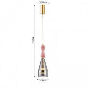 Подвесной светильник Favourite Dolci 4466-1P в Югорске - yugorsk.ok-mebel.com | фото 4