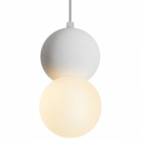 Подвесной светильник Freya Concrete FR5484PL-01W в Югорске - yugorsk.ok-mebel.com | фото