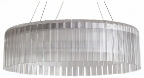 Подвесной светильник Freya Rain FR5546PL-L60W в Югорске - yugorsk.ok-mebel.com | фото