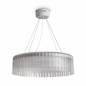Подвесной светильник Freya Rain FR5546PL-L60W в Югорске - yugorsk.ok-mebel.com | фото 2