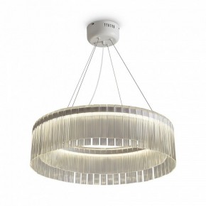 Подвесной светильник Freya Rain FR5546PL-L60W в Югорске - yugorsk.ok-mebel.com | фото 3