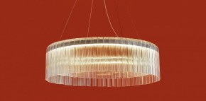 Подвесной светильник Freya Rain FR5546PL-L60W в Югорске - yugorsk.ok-mebel.com | фото 4
