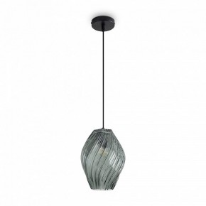 Подвесной светильник Freya Shiny FR5547PL-01DBL в Югорске - yugorsk.ok-mebel.com | фото 2