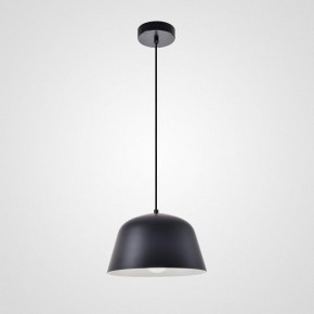 Подвесной светильник Imperiumloft Ambit MU01 в Югорске - yugorsk.ok-mebel.com | фото 4