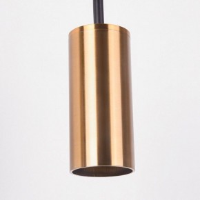 Подвесной светильник Imperiumloft Arc Gold ARC01 в Югорске - yugorsk.ok-mebel.com | фото 3