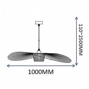 Подвесной светильник Imperiumloft HAT Black ﻿HAT01 в Югорске - yugorsk.ok-mebel.com | фото 5