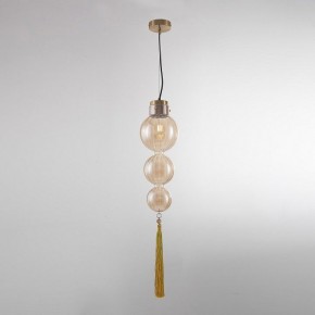 Подвесной светильник Imperiumloft Heathfield Lighting 40.2682-0 в Югорске - yugorsk.ok-mebel.com | фото 2
