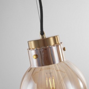 Подвесной светильник Imperiumloft Heathfield Lighting 40.2682-0 в Югорске - yugorsk.ok-mebel.com | фото 8