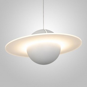 Подвесной светильник Imperiumloft PARMA parma01 в Югорске - yugorsk.ok-mebel.com | фото 4