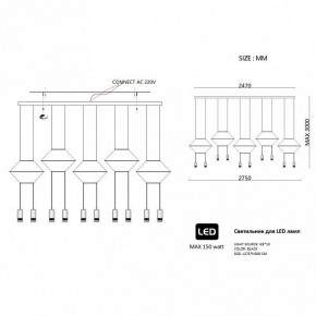 Подвесной светильник Imperiumloft Via Wireflow polyhedral Via01 в Югорске - yugorsk.ok-mebel.com | фото 2