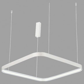 Подвесной светильник Italline IT013-6024 IT013-6024 white 3000K в Югорске - yugorsk.ok-mebel.com | фото