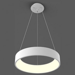Подвесной светильник Italline IT013-6026 IT013-6026 white 3000K в Югорске - yugorsk.ok-mebel.com | фото
