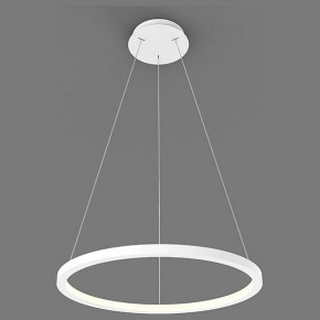 Подвесной светильник Italline IT013-6027 IT013-6027 white 3000K в Югорске - yugorsk.ok-mebel.com | фото