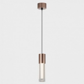 Подвесной светильник Italline IT014-0204 IT014-0204 rose gold в Югорске - yugorsk.ok-mebel.com | фото 2