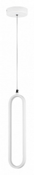 Подвесной светильник Lightstar Saturno 749006 в Югорске - yugorsk.ok-mebel.com | фото 2
