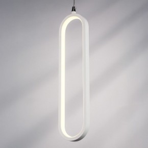 Подвесной светильник Lightstar Saturno 749006 в Югорске - yugorsk.ok-mebel.com | фото 4