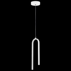 Подвесной светильник Lightstar Saturno 749016 в Югорске - yugorsk.ok-mebel.com | фото 3