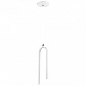 Подвесной светильник Lightstar Saturno 749016 в Югорске - yugorsk.ok-mebel.com | фото 6