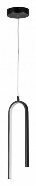 Подвесной светильник Lightstar Saturno 749017 в Югорске - yugorsk.ok-mebel.com | фото 2