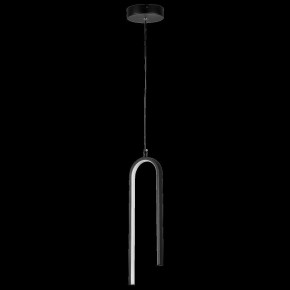 Подвесной светильник Lightstar Saturno 749017 в Югорске - yugorsk.ok-mebel.com | фото 3