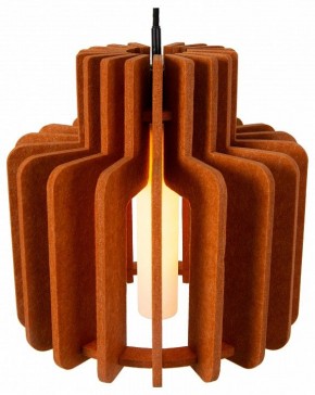 Подвесной светильник Lucide Rollo 45491/40/55 в Югорске - yugorsk.ok-mebel.com | фото
