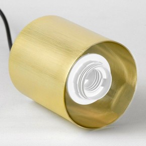 Подвесной светильник Lussole Grimes LSP-8967 в Югорске - yugorsk.ok-mebel.com | фото 5