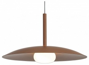 Подвесной светильник Mantra Lidia 8978 в Югорске - yugorsk.ok-mebel.com | фото 2