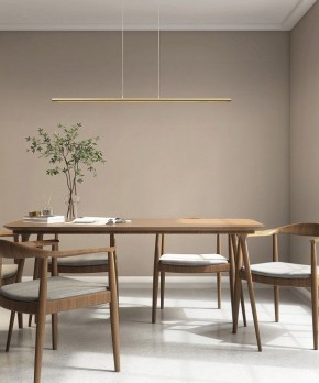 Подвесной светильник Mantra Lineal 8955 в Югорске - yugorsk.ok-mebel.com | фото 3