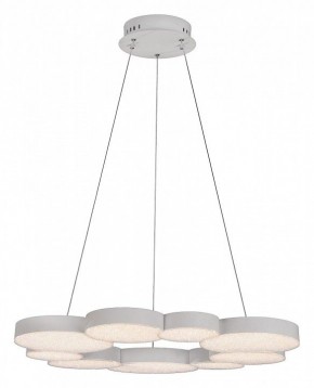 Подвесной светильник Mantra Lunas 5760 в Югорске - yugorsk.ok-mebel.com | фото 2