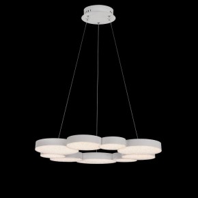 Подвесной светильник Mantra Lunas 5760 в Югорске - yugorsk.ok-mebel.com | фото 3