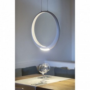 Подвесной светильник Mantra Ring 6170 в Югорске - yugorsk.ok-mebel.com | фото 7