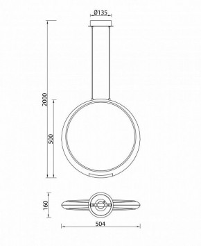 Подвесной светильник Mantra Ring 6170 в Югорске - yugorsk.ok-mebel.com | фото 8