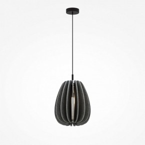 Подвесной светильник Maytoni Cambio MOD398PL-01GR в Югорске - yugorsk.ok-mebel.com | фото 3