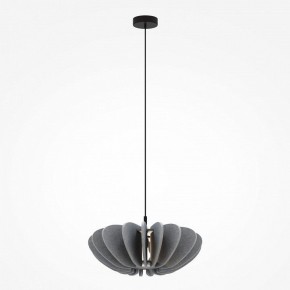 Подвесной светильник Maytoni Cambio MOD398PL-01GR1 в Югорске - yugorsk.ok-mebel.com | фото 3